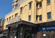 Khác 3 WAITING HOTEL