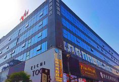 기타 3 Lavande Hotel (Xi'an Bell Tower Subway Station Huimin Street Branch)
