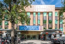 其他 HanTing Hotel (Beijing Chongwenmen Tiantan North Gate)