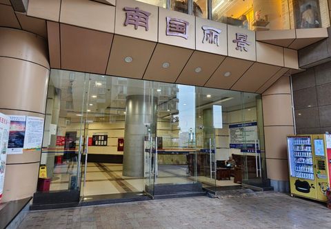 Others J·S CITY INN