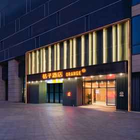 Hotel Exterior 1 Orange Hotel (Zhanjiang wanda plaza Branch), Xuwen Xian Hotels