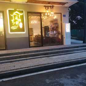 Hotel Exterior 1 Zhangjiajie Wuling Yuan Qingya Xuan Inn, Wulingyuan Qu Hotels