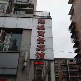 Hotel Exterior 1 Chongqing Gangcheng Business Hotel, Hotel Tieshanping Forest Park