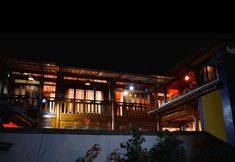 Others 4 Shaxi Street and lane Inn