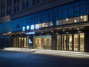 其他 4 JI Hotel (Changchun Beihu Wuyue Plaza)