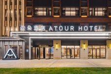 Others Atour Hotel (Shanghai New International Expo Center Yanggao South Road Metro Station)