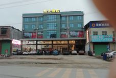 Lain-lain Yudu Sunshine Hotel