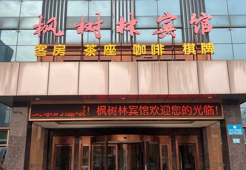 其他 Fengshulin Hotel