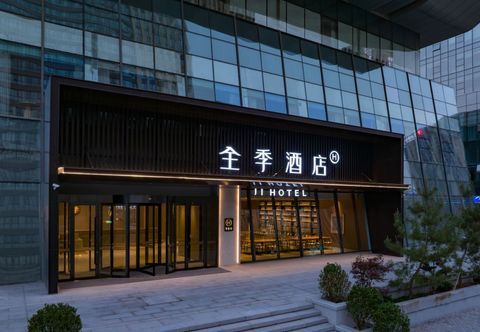 其他 JI Hotel (Jinan West Railway Station East Square)