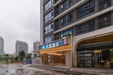 Others HanTing Hotel (Guangzhou Huangpu Luogang Subway Station)