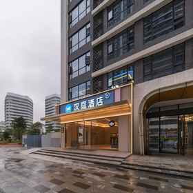 Hotel Exterior 1 HanTing Hotel (Guangzhou Huangpu Luogang Subway Station), Luogang Science City Transfer Station Hotels