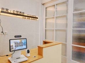 Others 4 Yiyu Mansion (kangcheng)