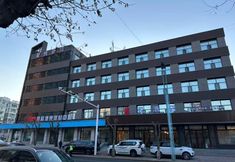 Others 6 Xingyue Hotel (Dashang New Mart Jiamusi Station)