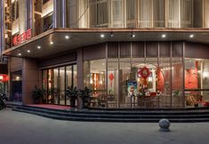 Others 2 Jinyu Hotel