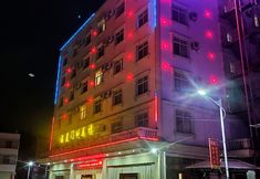 Others 6 Fuyingmen Hot Spring Hotel