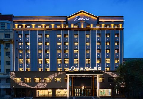 Others Harbin Central Street Sophia Xana Deluxe Hotel