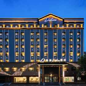 Logo 1 Harbin Central Street Sophia Xana Deluxe Hotel, Hotel Dewan Pameran Seni dan Kraf Ais dan Salji Harbin