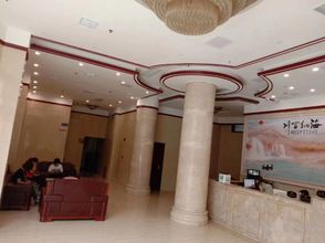 Lain-lain 4 Yongshun Jingdu Hotel