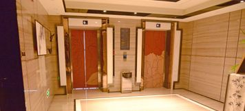 Lainnya 4 Gushi Hotel