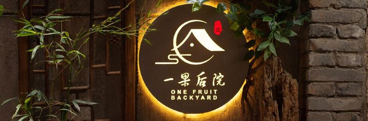 その他 Solitude art inn