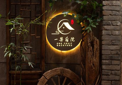 Others Solitude art inn