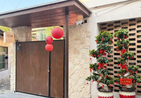 อื่นๆ Moye Homestay (Hunan Broadcasting Exhibition Center)