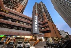 其他 5 Home Inn Hotel (Shenzhen Dongmen Pedestrian Street MixC Branch)