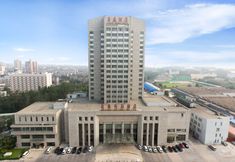 Others 4 Changsheng International Hotel