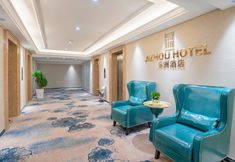 その他 5 Jizhou Intelligent Voice Hotel