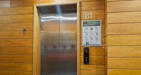 อื่นๆ 2 Yoga Apartment