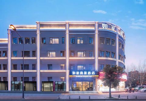 Lainnya Homeinn Selected Hotel (Wenfeng Square Commercial Street, Lianyungang)