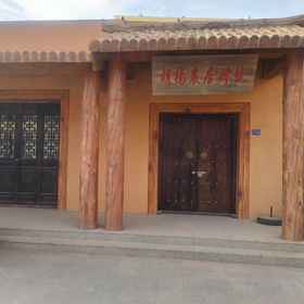 Hotel Exterior 1 Huyang Nongju Sihao Homestay, Subei Mengguzu Zizhixian Hotels