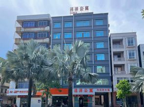 Others Maoming Xuyang Apartment
