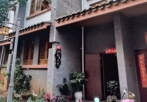 อื่นๆ Chengjiang Pusu Homestay Chinese Inn (Guanglong Town)