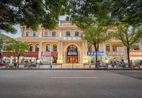 其他 Jizhe Hotel (Gao jing Cultural lndustry park ' Yingao West Road Metro)