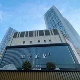 Hotel Exterior 1 Khách sạn JI (Quảng trường Wanda, Đường Yanji, Khu thương mại trung tâm Thanh Đảo), Khách sạn Huashang Pet