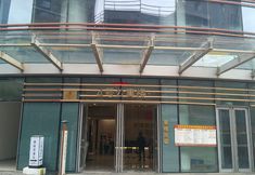 Others 2 Xingge Homestay