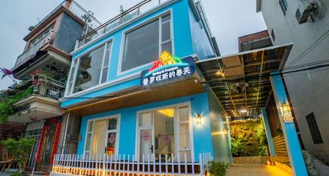 Others 2 Zhaoqing Provence de Printemps Homestay