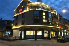 Lainnya Fuding Xiaobaiyi Xinhaiwan Hotel