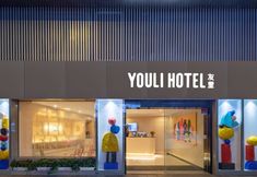 기타 4 Youli Hotel (Shanghai People's Square)
