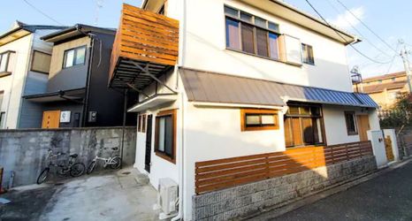 Others 2 Haku Wakanayanagi Inn