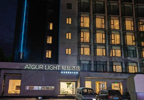 Others Jinan Old Commercial Port Jingsan Road Light Residence Hotel