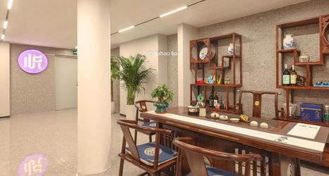 其他 2 Qingzhu Yuexiang Hotel Qingdao Chengyang Century Park Branch