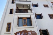 Others fuxianhu xiji hotel