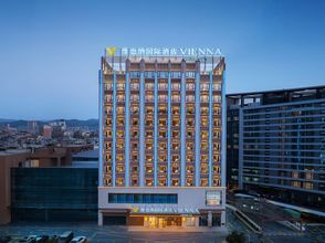 Others 4 Vienna International Hotel (Changting Tingzhou Ancient City)