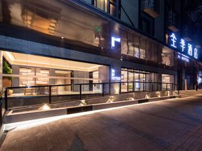 Others 4 JI Hotel (Xi'an Lijaicun Wanda Plaza)