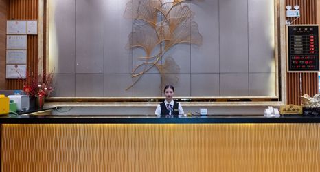 Others 2 Jiangmen Lianfa Hotel (Lixia Passenger Transport Terminal Branch)