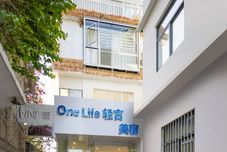 其他 One Life Light Word Seascape Meisu