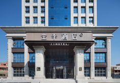 其他 6 Ji Hotel (Quanzhou Hui'an People's Court Huiquan North Road Store)