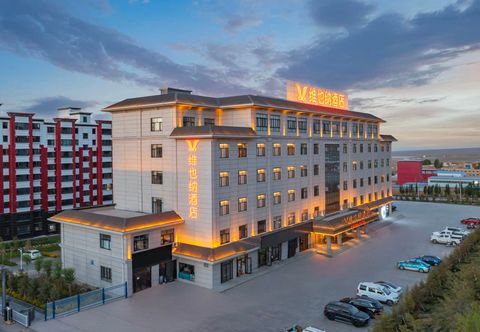 Others Vienna Hotel (Yumen)